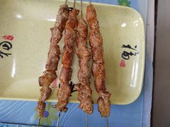 -福兴全羊