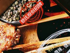 -管氏翅吧(国展店)