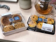 -盒马鲜生(皇庭广场店)