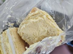 -闻酥园(青羊区文殊坊店)