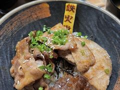 -铁火堂(尖沙咀店)