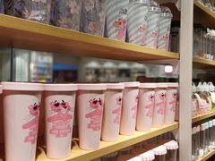 -名创优品(山东青岛市新业广场店)