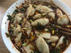 -尤素福东举院饺子馆