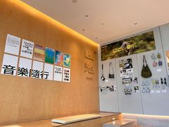 -SAANCI山池咖啡(海上世界文化艺术中心店)