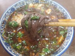 粉汤羊血-惠记粉汤羊血(小南门店)