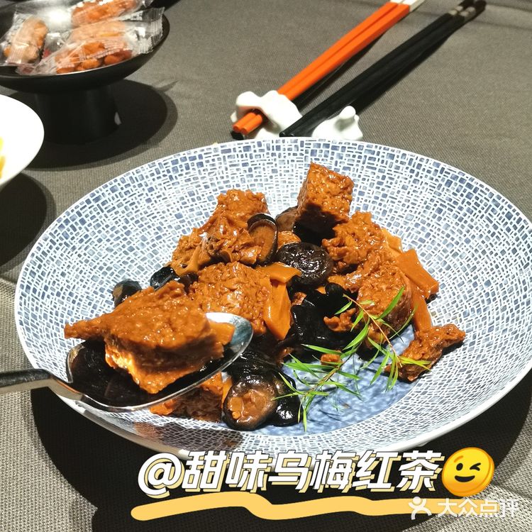 探店日记📍