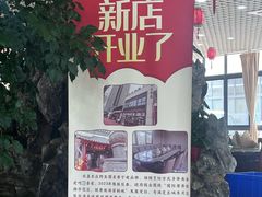 -双喜农庄·菌香园(安居家园店)