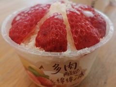 -一只酸奶牛(双流万达广场店)