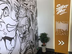 -超鹿运动(大唐世家店)