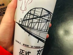 -放哈·甜醅子奶茶创造者(正宁路店)