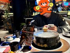 -芸山季·云南山珍菌火锅(人民广场来福士店)