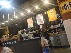 -大口九(东方广场店)
