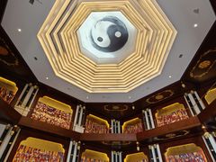 -腾冲云峰山