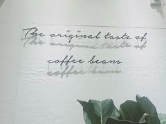 -red donkey coffee