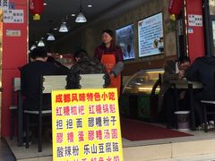 -花溪牛肉米粉(华兴东街店)
