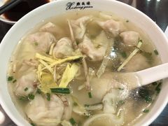 -熙盛源(滨湖万达店)