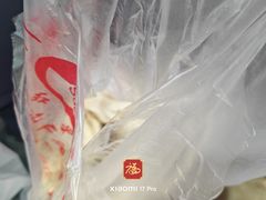 -石饮红星包子(中山路店)