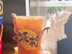 -烧柠·柠檬茶(大融城店)
