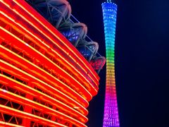 -二沙岛艺术公园