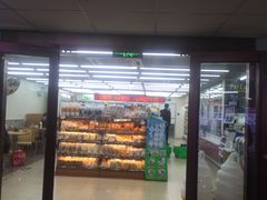 -全家便利店(莲花池东路店)