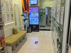 -悦宠凯宝动物医院·牙科·皮肤科(朝阳北路店)