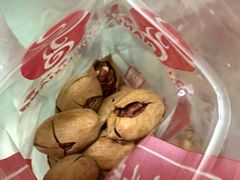 -栗粒香(贵阳路总店)