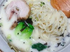 -三渡居酒屋