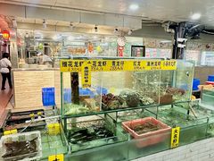-寻味顺德·南记酒家·传统顺德菜·鱼生(广源路店)