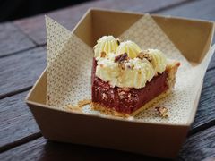 -Pie Bird(新闸路店)