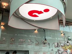 -为什么牛潮汕牛肉火锅(中信广场店)