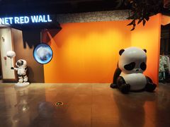 -沐泷泉(阳光店)