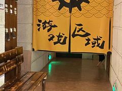 -逃脱反斗城沉浸剧情密室(北京路店)