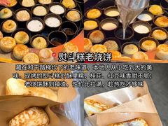 -观音桥步行街
