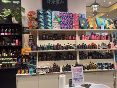 -LUSH(威尼斯人店)