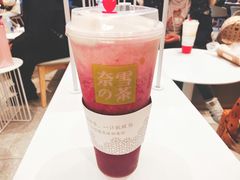-奈雪的茶(大悦城店)