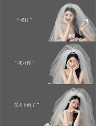 点击看大图 -京尚映画摄影
