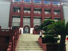 -四川大学(望江校区)