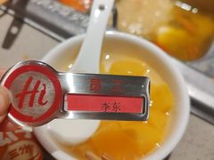 -海底捞火锅(顺义华联店)