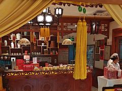 -富华斋饽饽铺·宫廷糕点·伴手礼(护国新天地店)