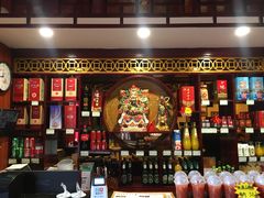 -老雒阳面馆·水席(高新区店)