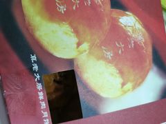 -真老大房鲜肉月饼(南京路步行街店)