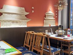 -曲氏老北京铜锅涮肉•火锅(不老街店)