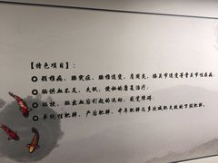 -上海市黄浦区香山中医医院