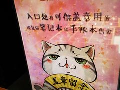 -上海观复博物馆