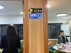 -福合埕牛肉火锅(长平国新店)