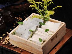 自磨豆腐-赵家院子佬火锅(重庆总店)