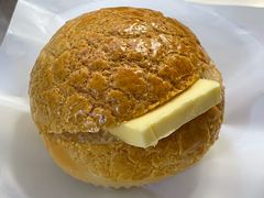 怀旧菠萝油-颓记茶餐厅(美景总店)