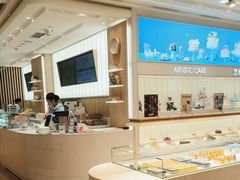 -好利来(红牌楼店)