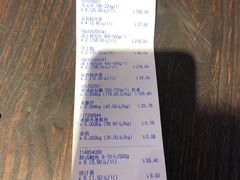 账单-盒马鲜生(皇庭广场店)