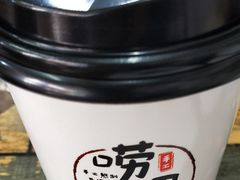 -唠叨坊私房菜(五一街店)